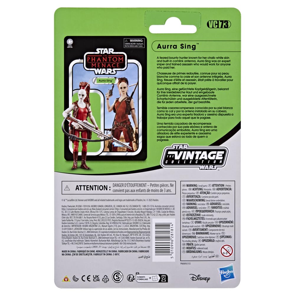 Star Wars The Vintage Collection Aurra Sing The Phantom Menace 3.75-inch