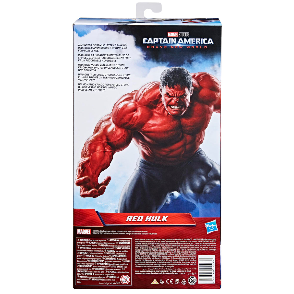 Marvel Captain America Brave New World Titan Hero Series 12-Inch Red Hulk