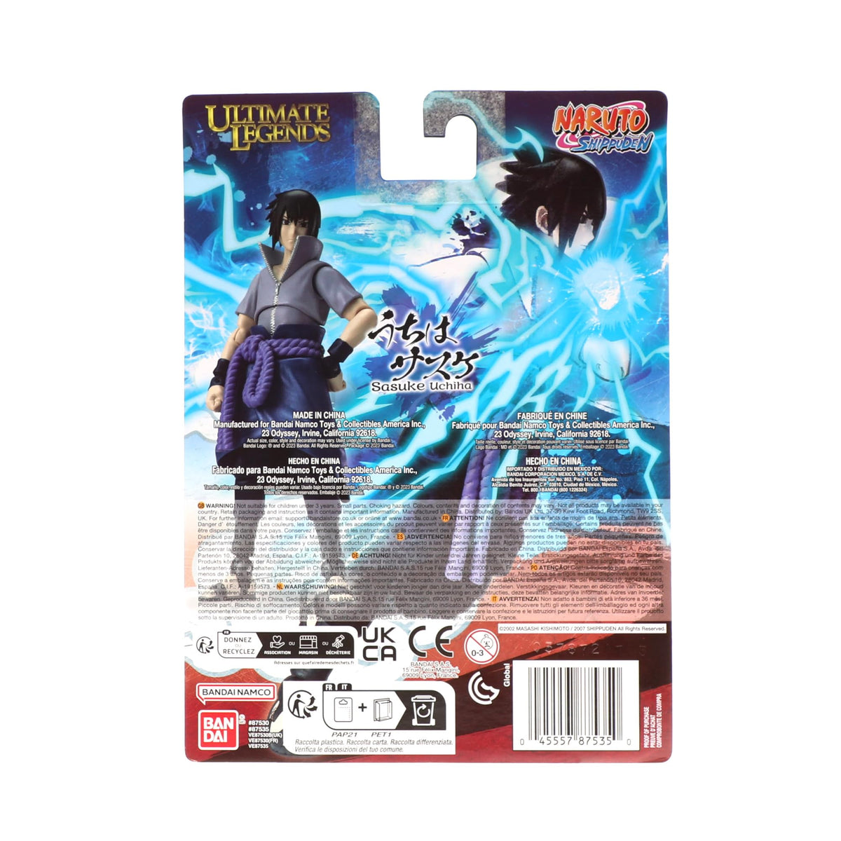 Ultimate Legends Naruto Sasuke Uchiha (Adult) 5-inch Action Figure
