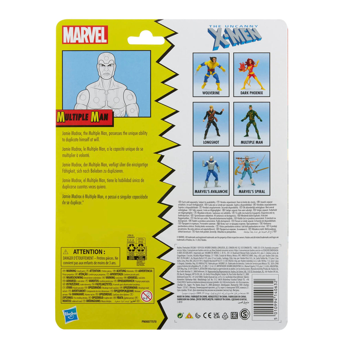 Marvel Legends Series X-Men Classic Multiple Man 6-inch Action Figure