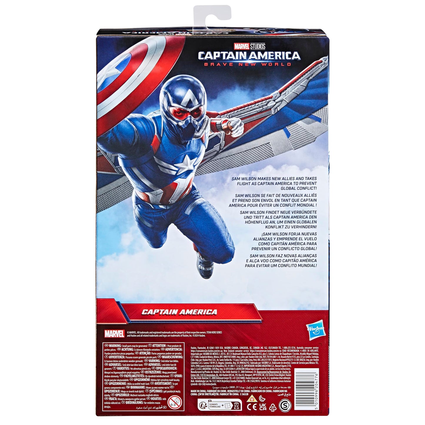 Marvel Studios Captain America Brave New World, 12-Inch Deluxe Captain America Action Figure, Shield & Accessories, Super Hero Toys for Kids 4 and Up
