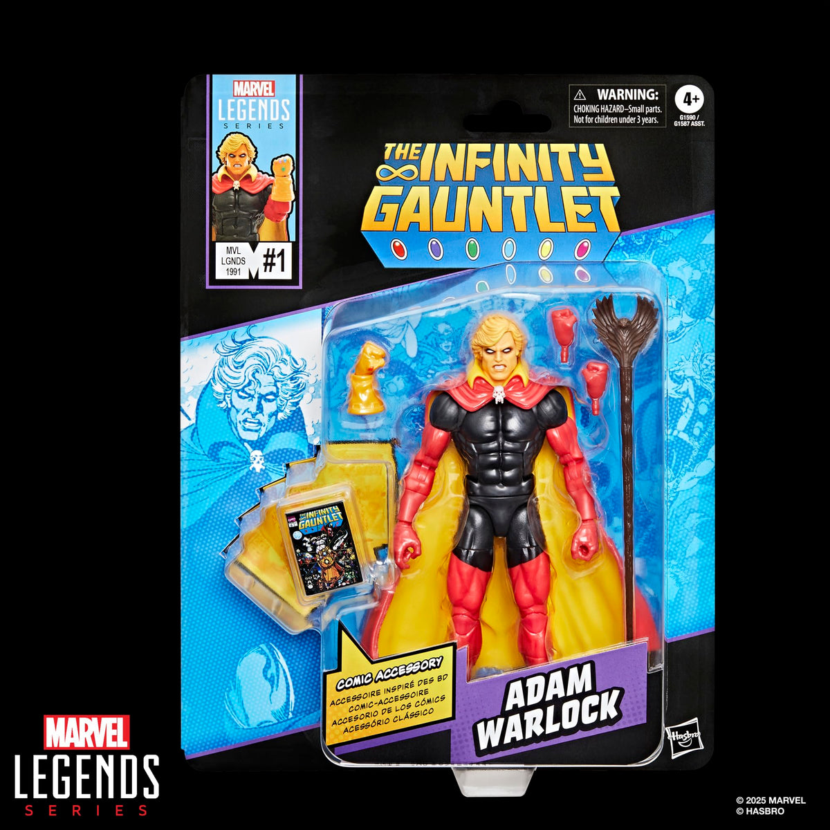 Marvel Legends Series Adam Warlock Infinity Gauntlet 6-Inch Action Figure