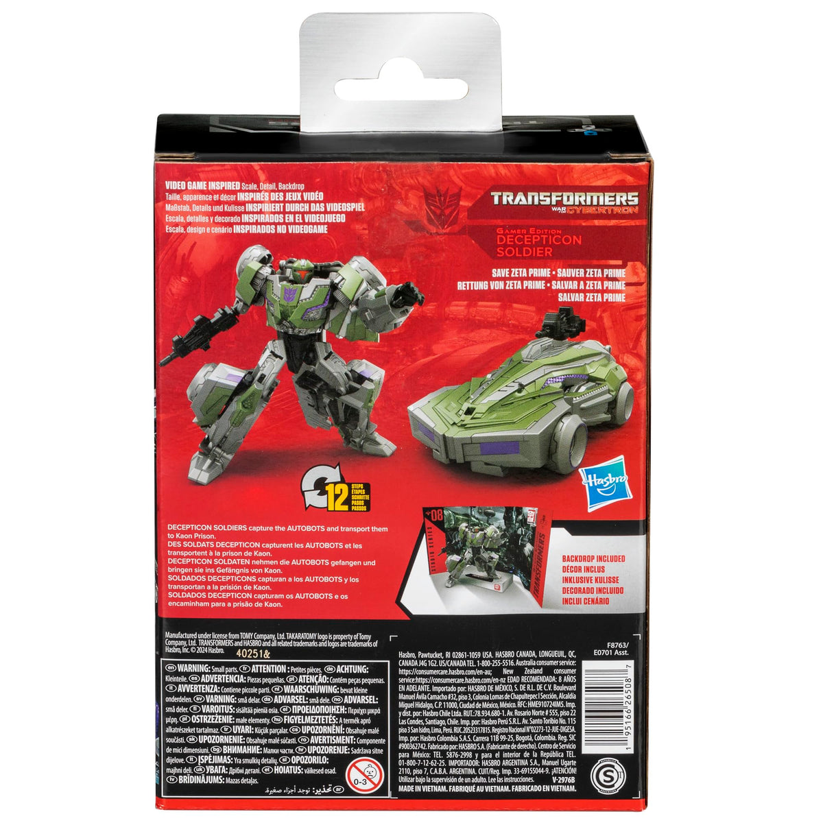 Transformers War for Cybertron 08 Gamer Edition Decepticon Soldier 4.5-inch