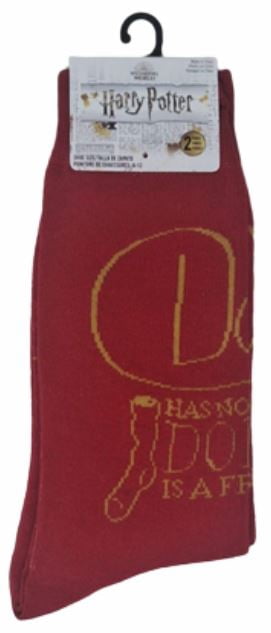 Harry Potter Dobby Has No Master Crew Socks, 2-Pair Pack
